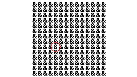 Optical Illusion: Can you find the odd number in this image  .